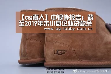 ag娱乐平台