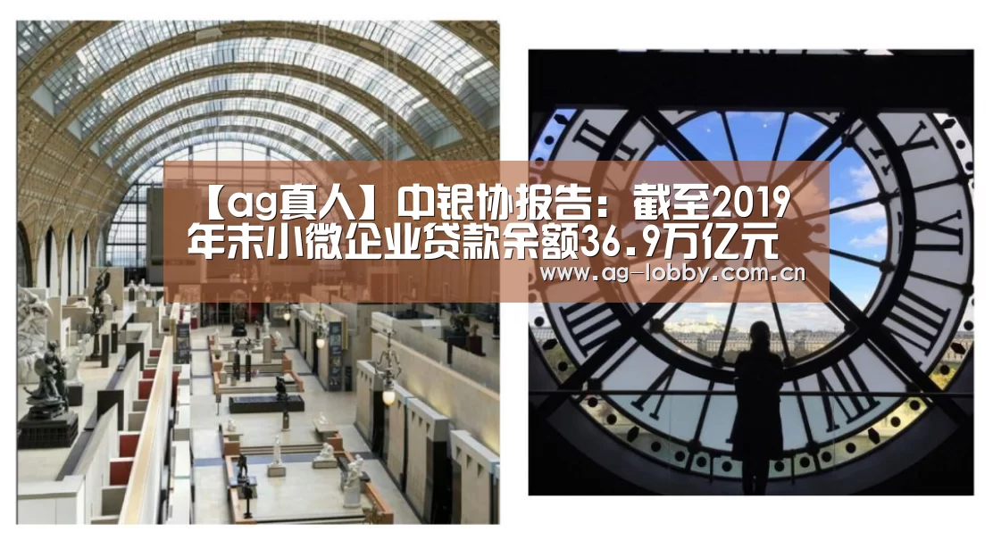 ag真人注册