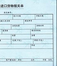 ag真人入口