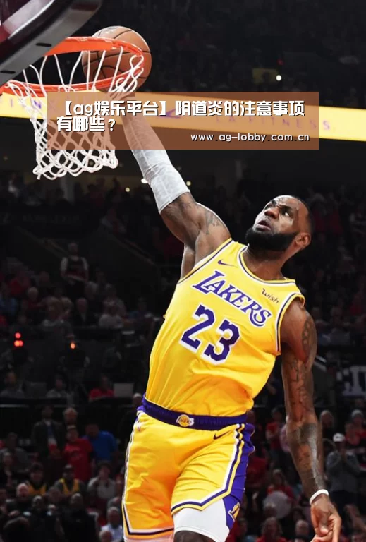ag娱乐平台
