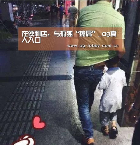 ag娱乐平台