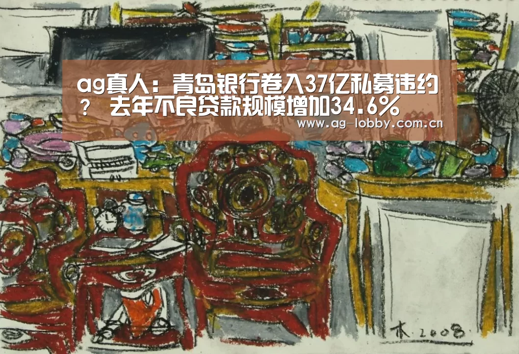 ag娱乐平台