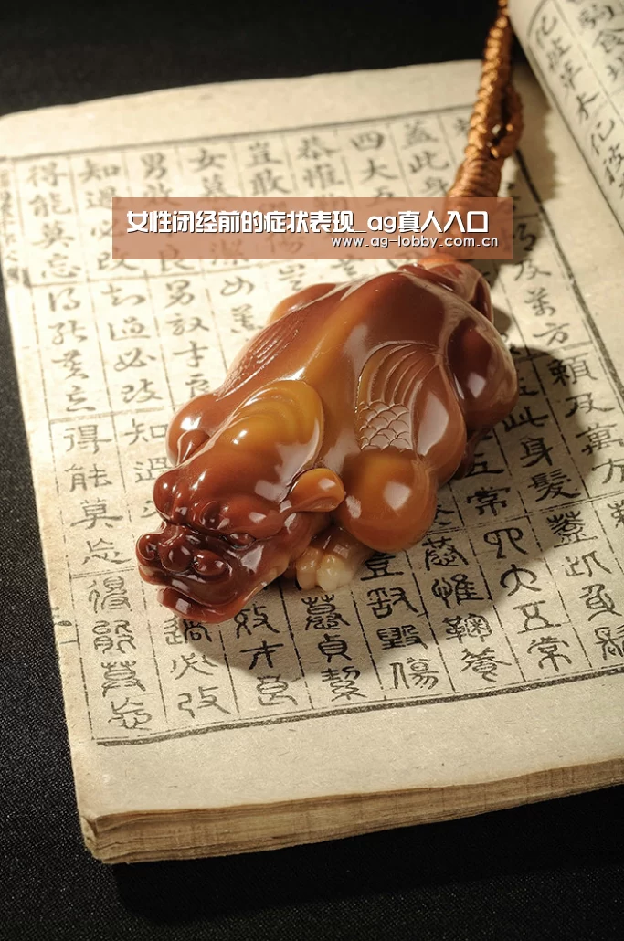 ag真人
