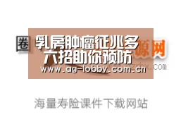 ag娱乐平台